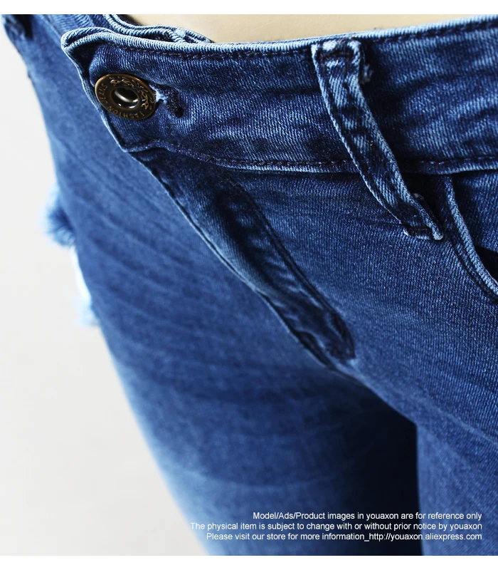 Women's Blue Ripped Skinny Jeans