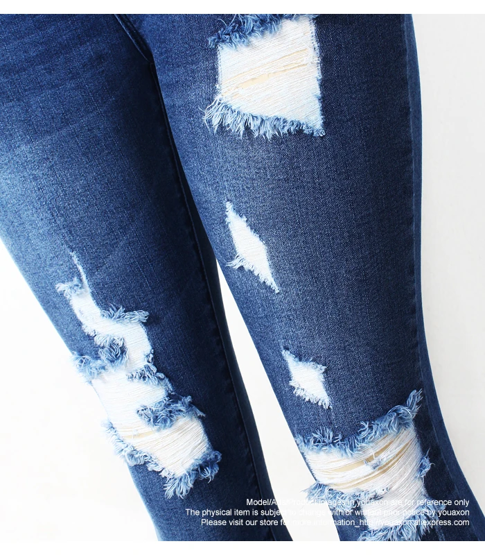Women's Blue Ripped Skinny Jeans