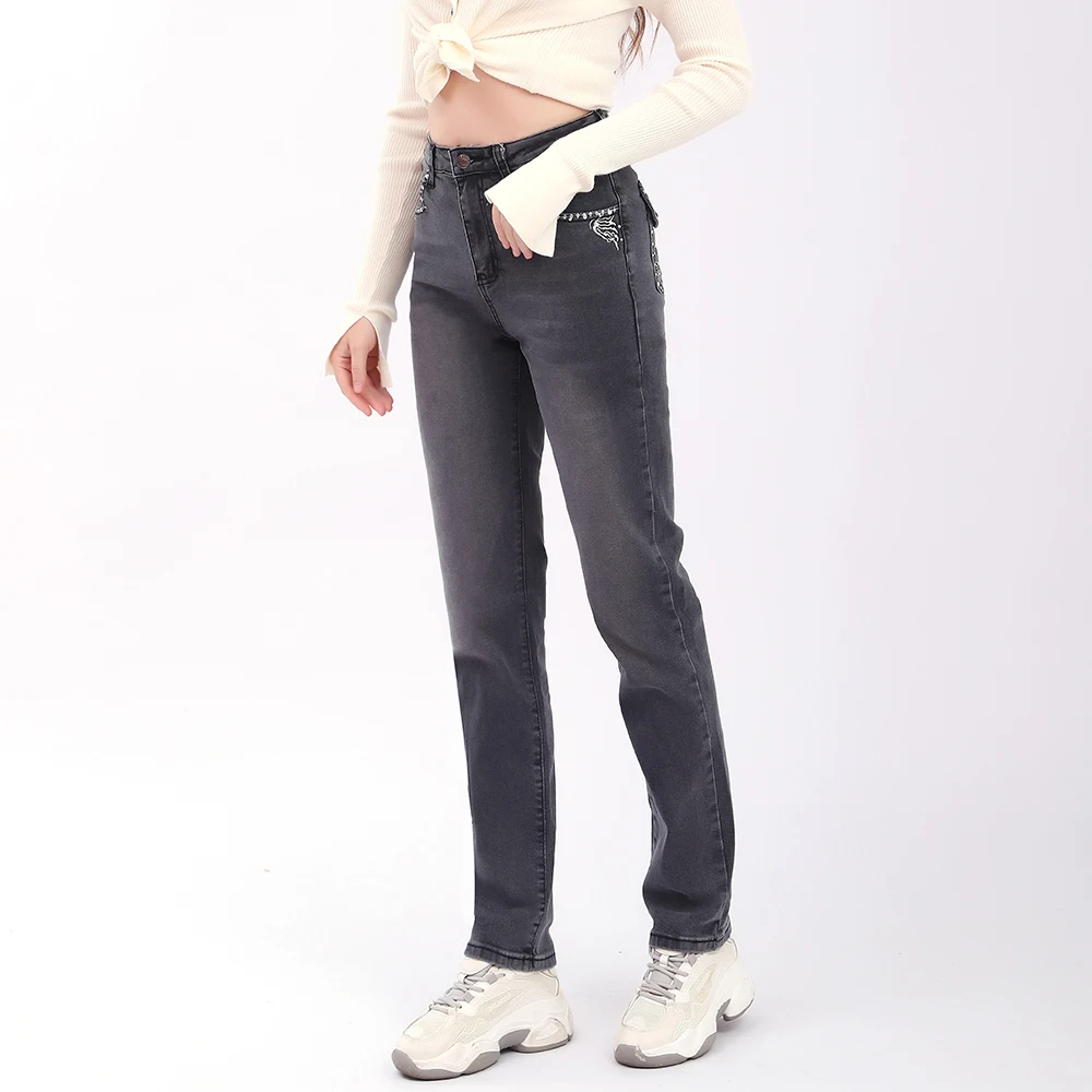 Women's Skull Patterned High Waist Jeans