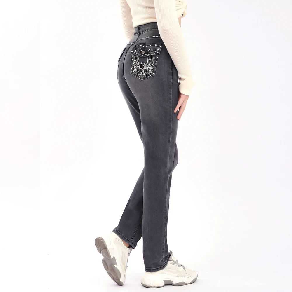 Women's Skull Patterned High Waist Jeans