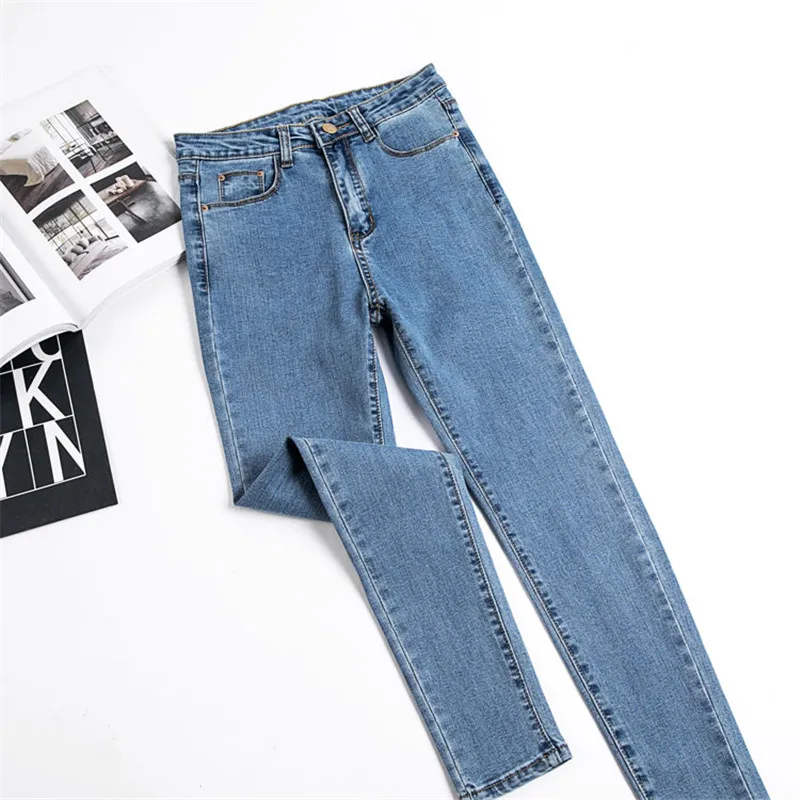 Women's Casual Skinny Jeans