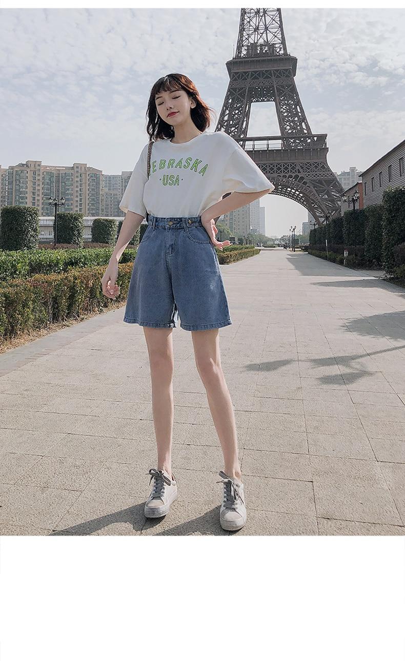 Women's Loose Style Denim Shorts Women's Loose Style Denim Shorts