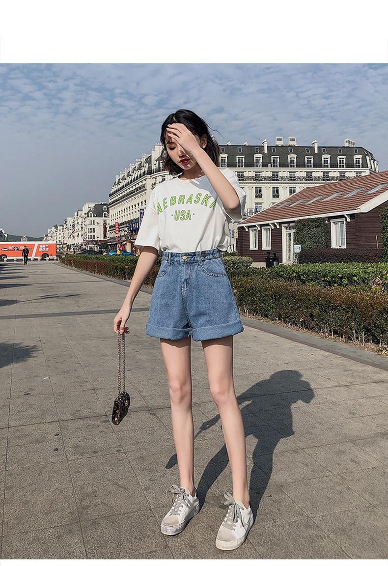 Women's Loose Style Denim Shorts Women's Loose Style Denim Shorts