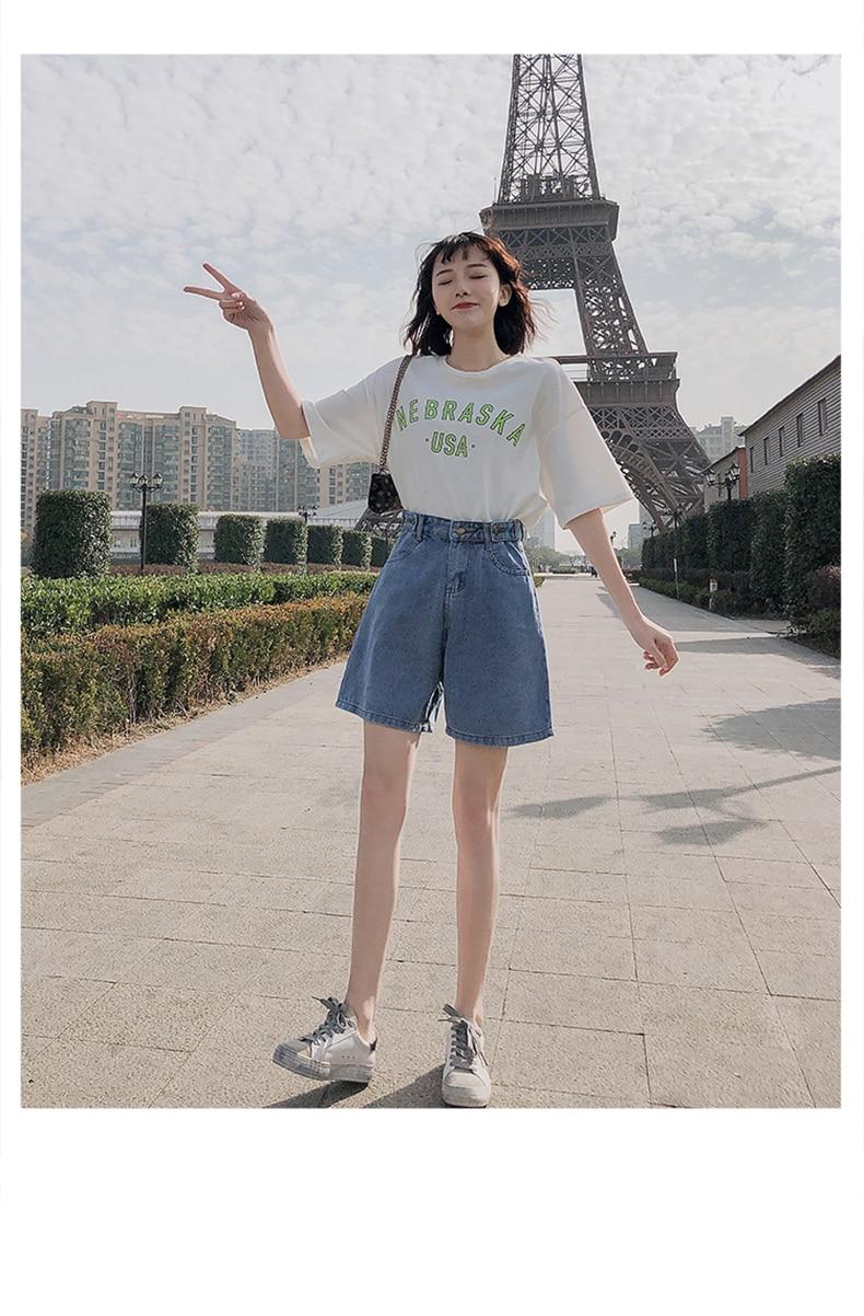 Women's Loose Style Denim Shorts Women's Loose Style Denim Shorts