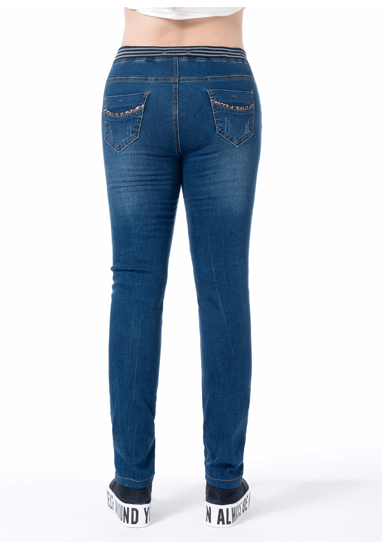 Women's Classic Plus Size Jeans