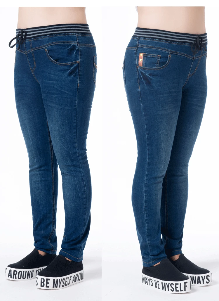 Women's Classic Plus Size Jeans