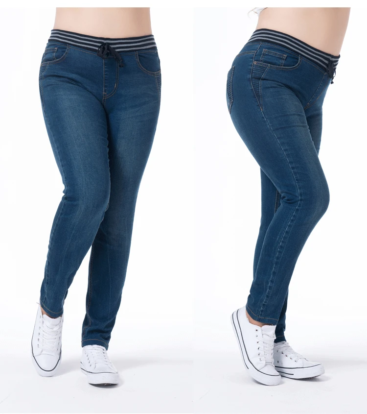 Women's Classic Plus Size Jeans