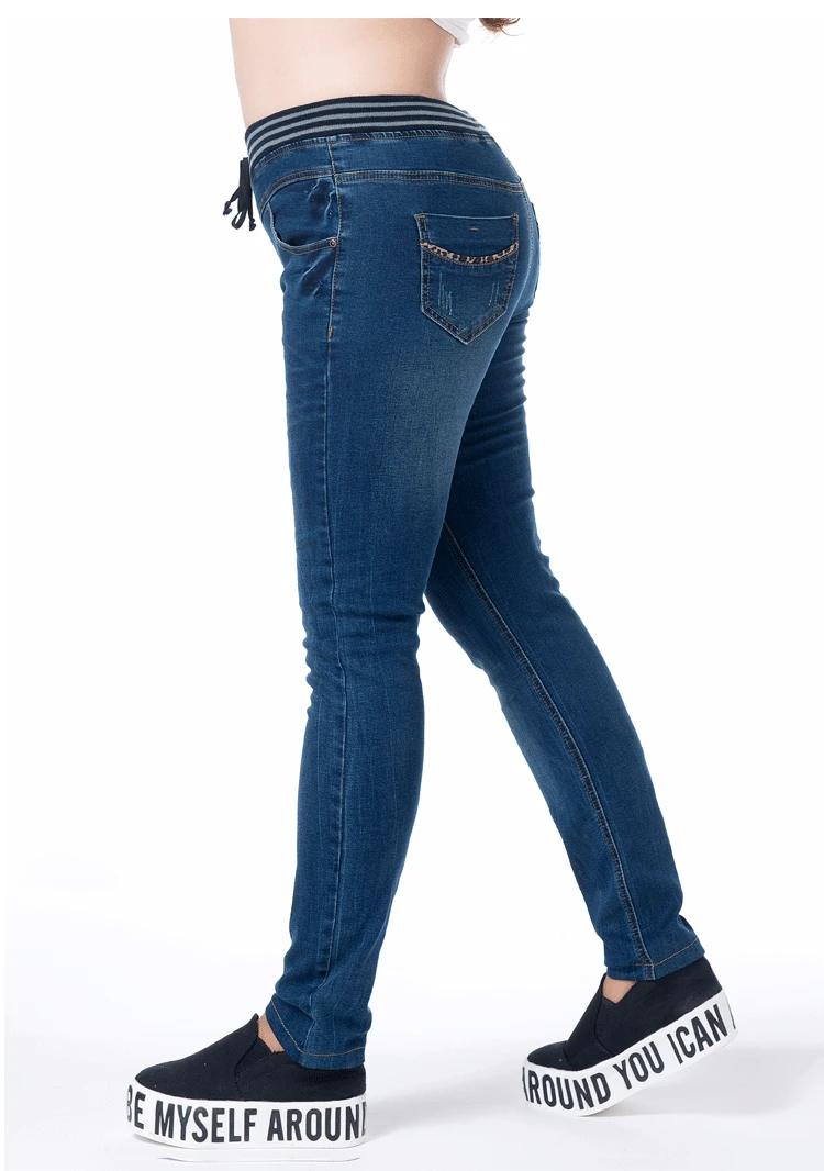 Women's Classic Plus Size Jeans