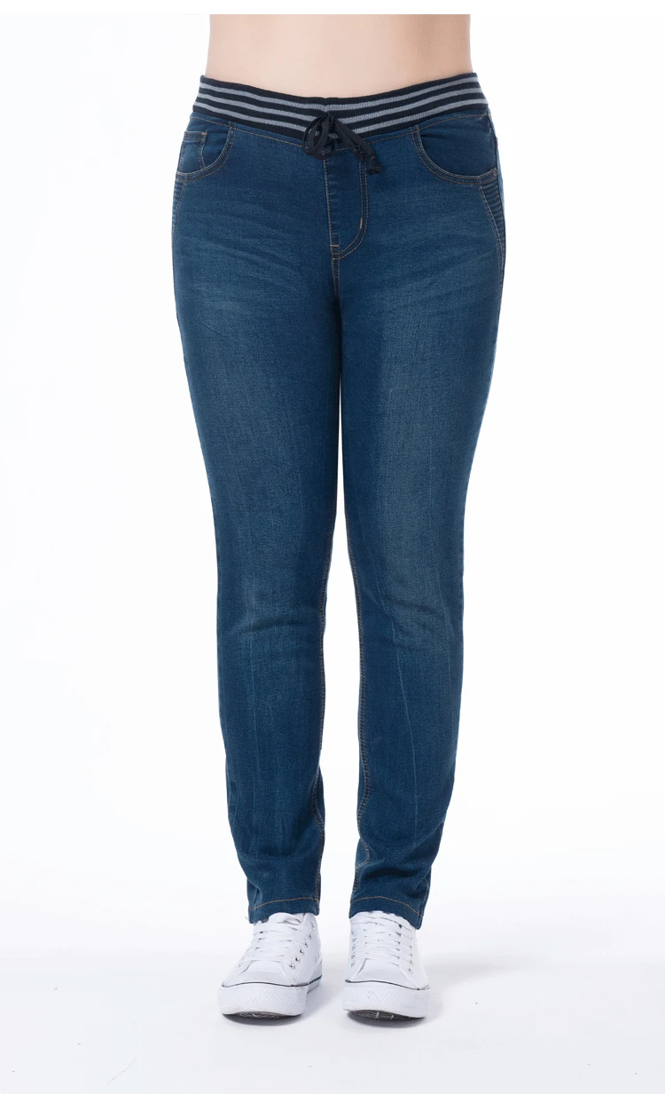 Women's Classic Plus Size Jeans