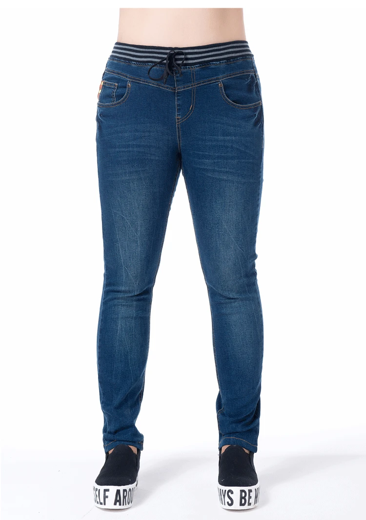 Women's Classic Plus Size Jeans