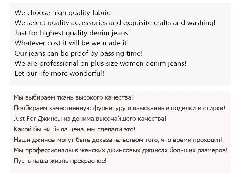 7XL Elastic Denim Pants