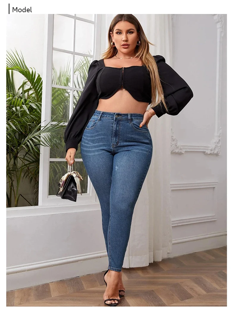 7XL Elastic Denim Pants