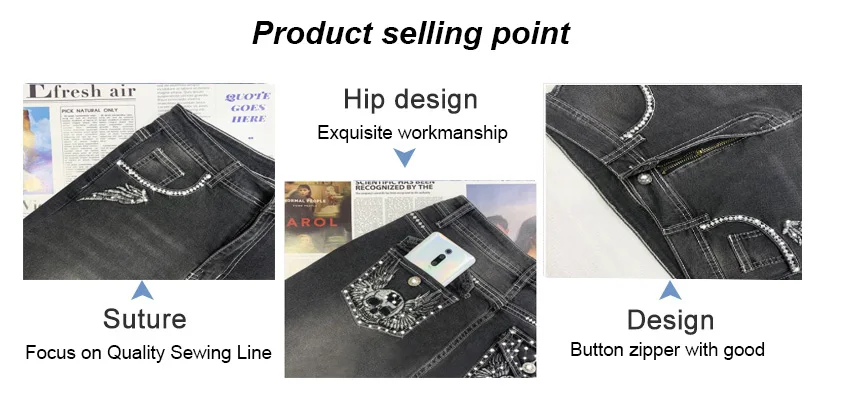 Women's Skull Patterned High Waist Jeans