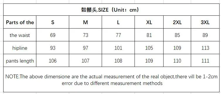 Women's Skull Patterned High Waist Jeans