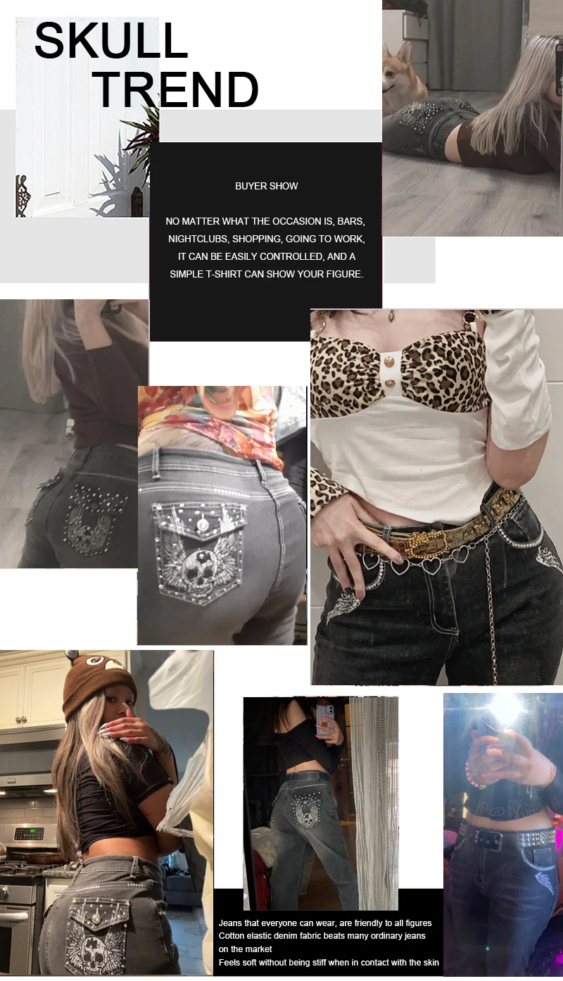Women's Skull Patterned High Waist Jeans
