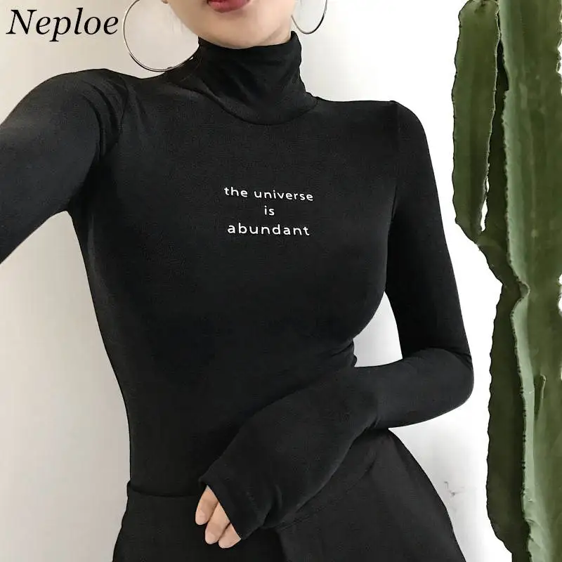 High Waisted Women's Jeans in Korean Style