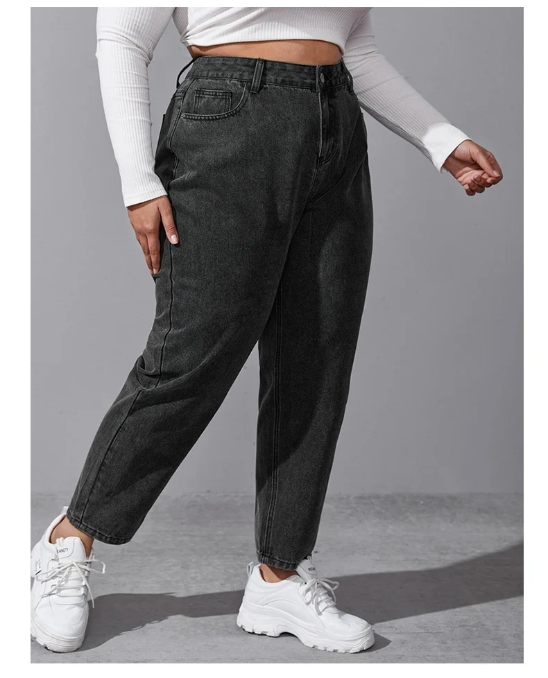 Plus Size Stretchy Jeans