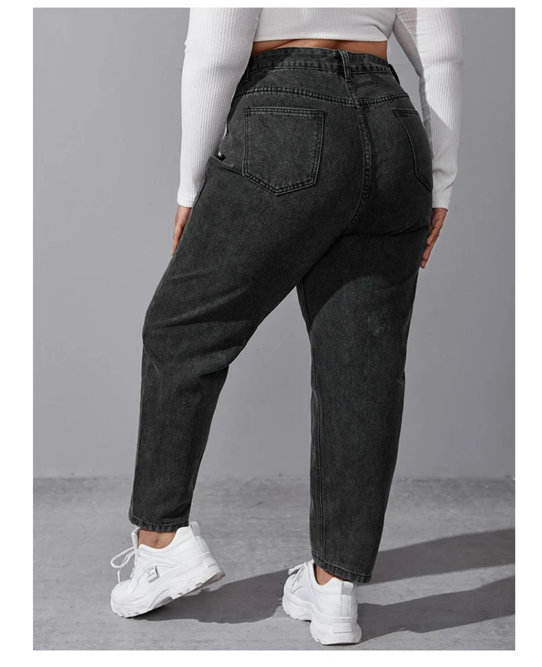 Plus Size Stretchy Jeans