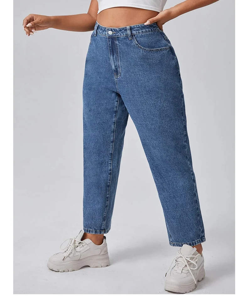 Plus Size Stretchy Jeans