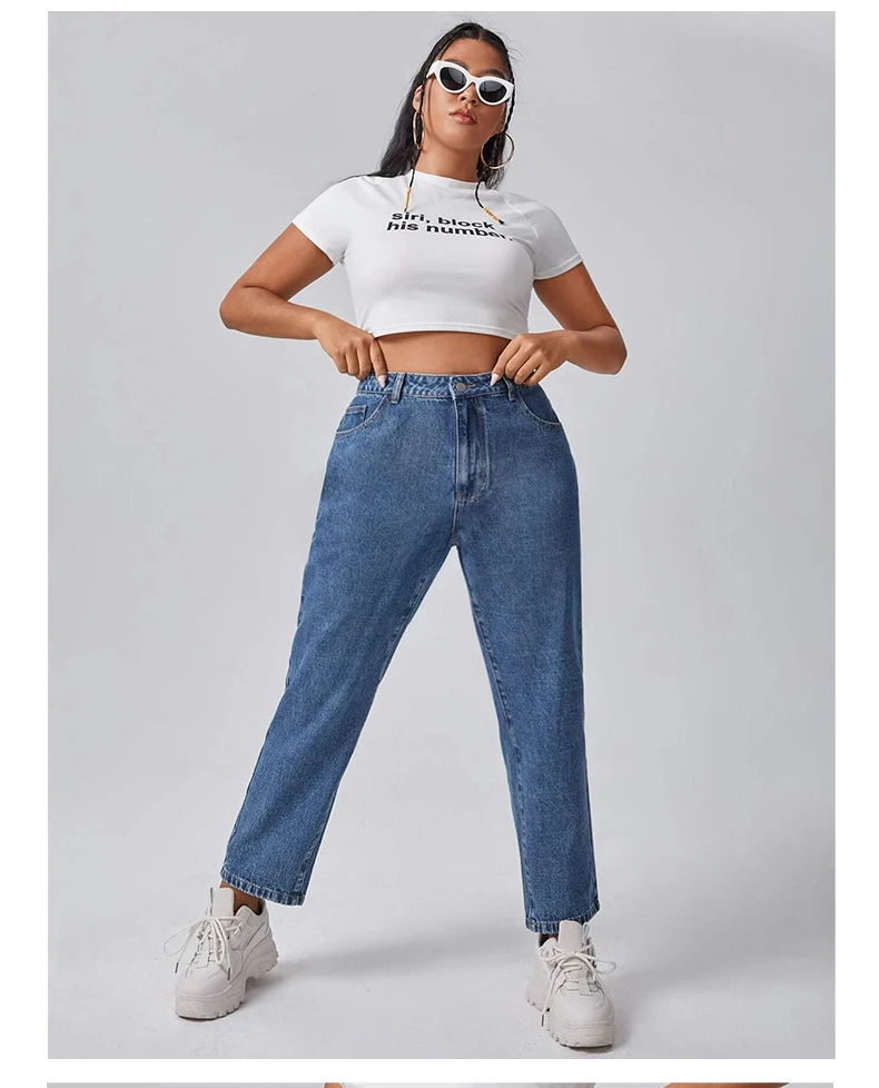 Plus Size Stretchy Jeans