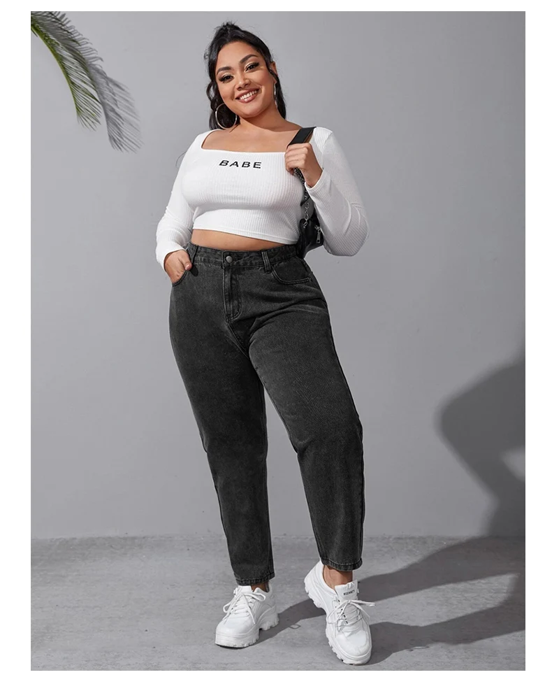Plus Size Stretchy Jeans