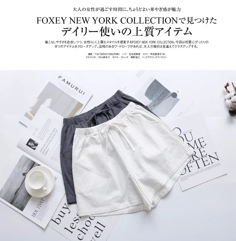Women's Cotton Linen Shorts