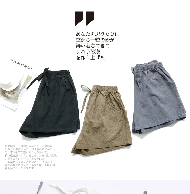 Women's Cotton Linen Shorts