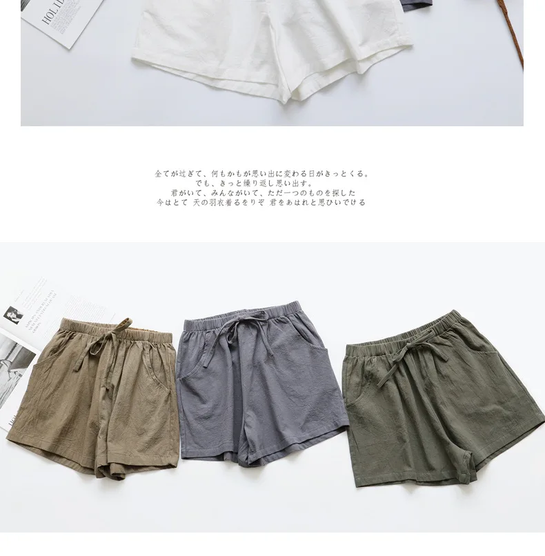 Women's Cotton Linen Shorts