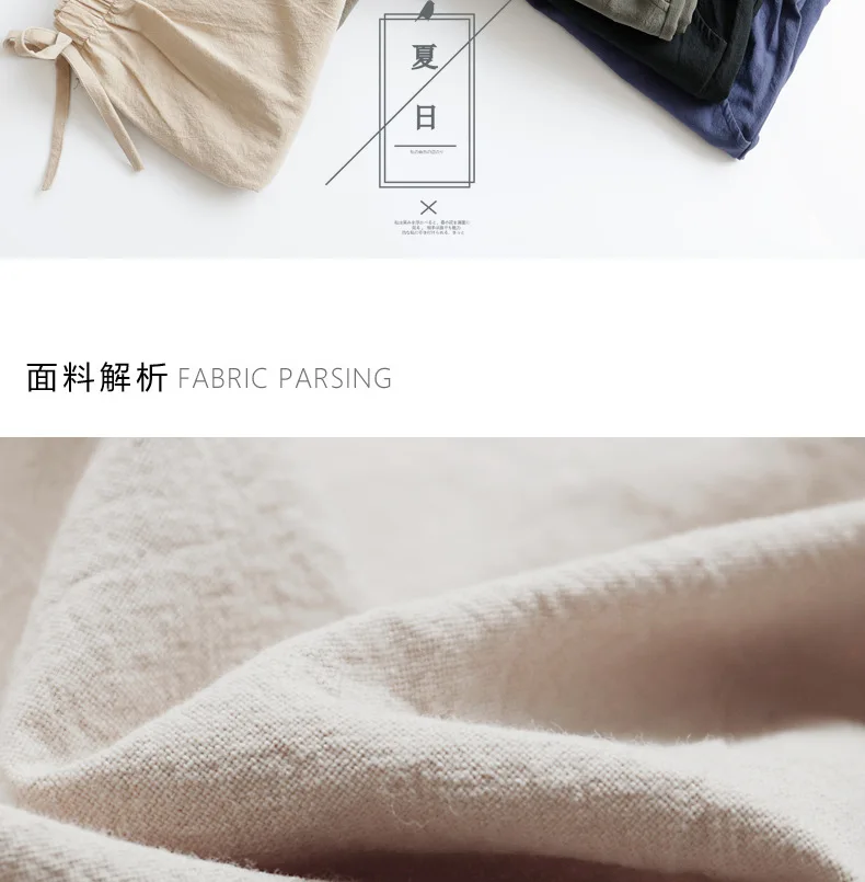 Women's Cotton Linen Shorts