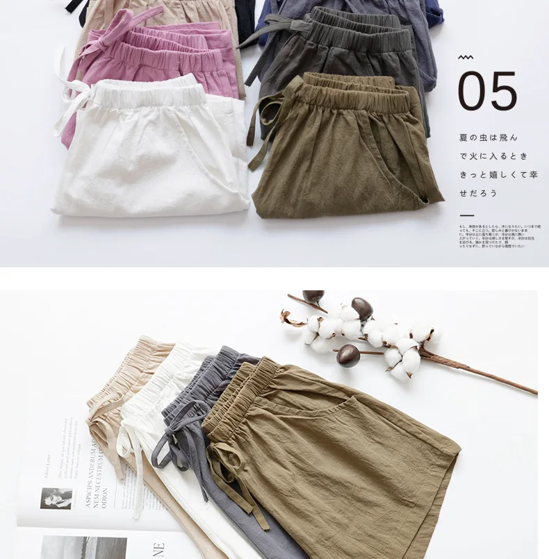 Women's Cotton Linen Shorts