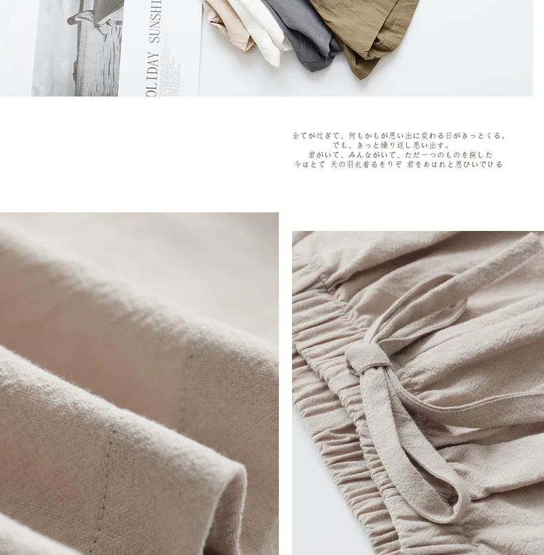 Women's Cotton Linen Shorts