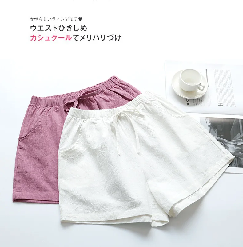 Women's Cotton Linen Shorts
