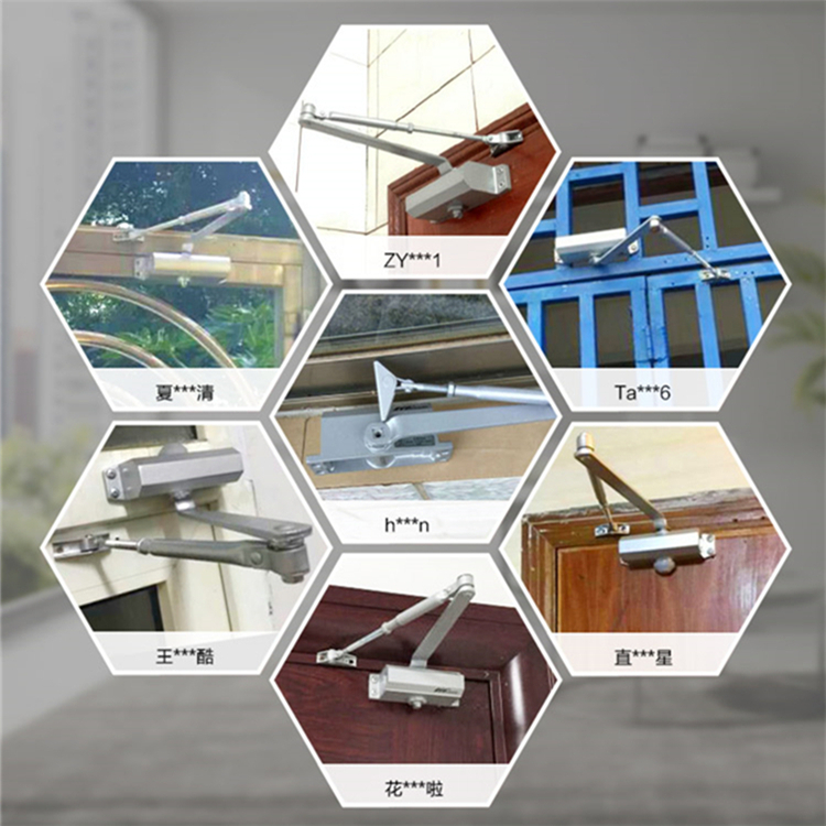 Adjustable Automatic Door Closer