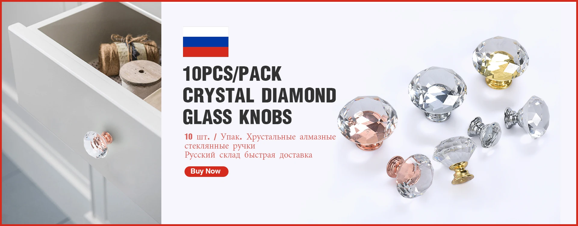 Metal Hidden Cabinet Handles for Kitchen