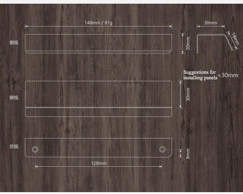 Hidden Handles for Kitchen Cabinets