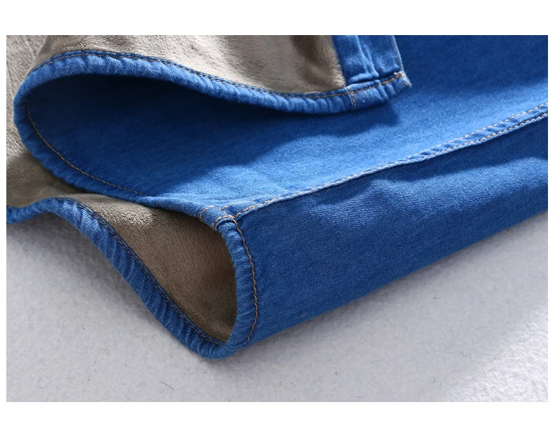 Men's Winter Jeans Shirt