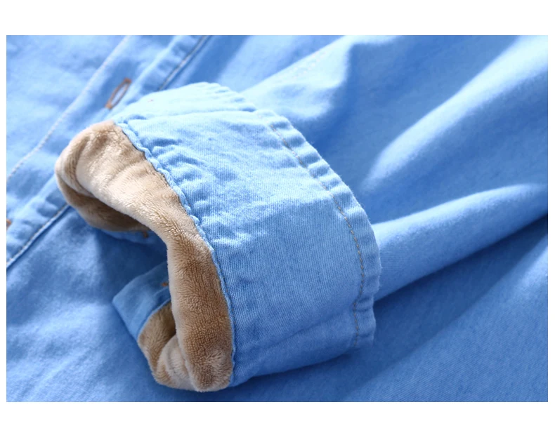 Men's Winter Jeans Shirt