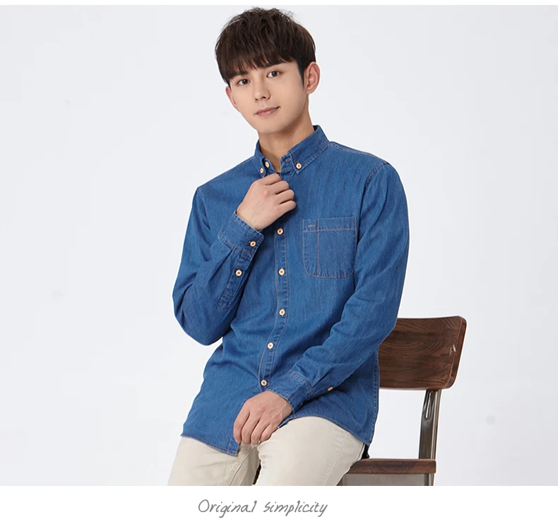 Men's Winter Jeans Shirt