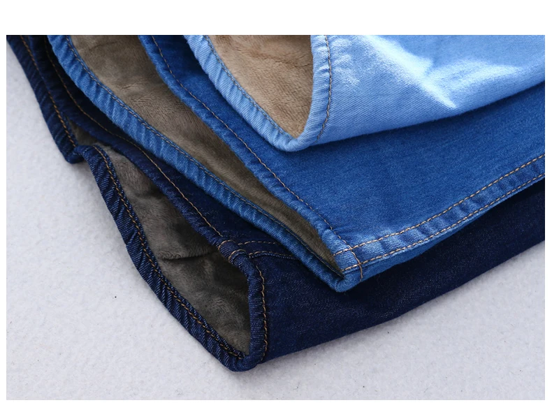 Men's Winter Jeans Shirt