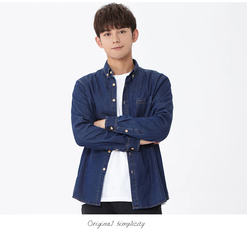 Men's Winter Jeans Shirt