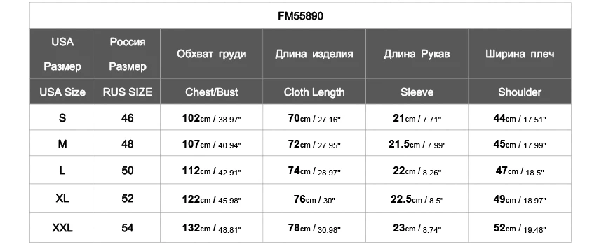 Men's Military Style Cotton Shirt