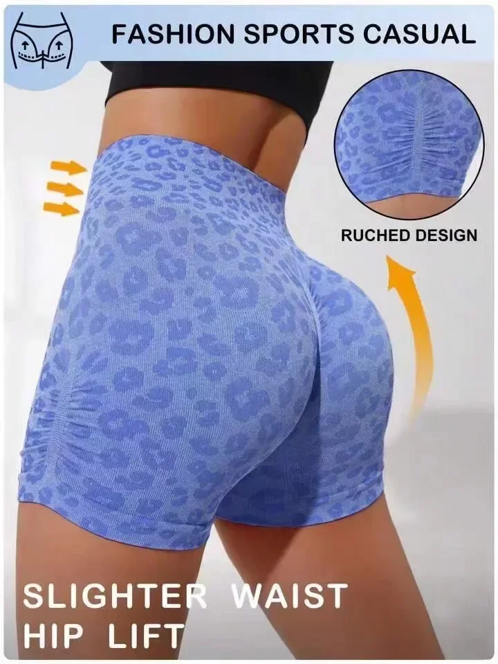 Leopard Print Shorts Women Slim Seamless Leggings High Waist Hip Liftting Knit Gym Running High Elastic Fashion Yoga Shorts