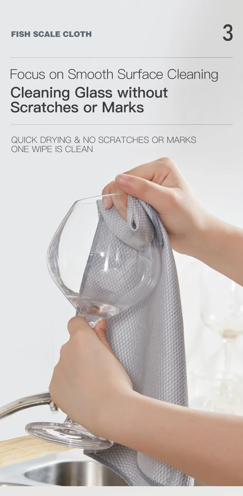 Microfiber Fish Scale Dishcloths Kitchen High Absorbent Oil-proof Washing Rag Glass Window Wipe Cloth Household Cleaning Cloths