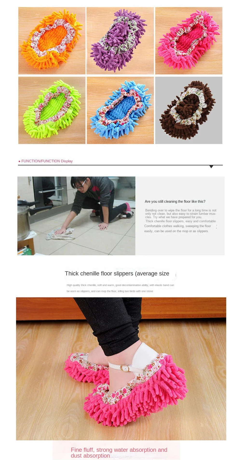 1/2PCS Wholesales Detachable And Washable Floor Slipper Sets, Chenille Shoes Sets, Lazy Floor Slipper Sets, Cleaning Shoes Tools