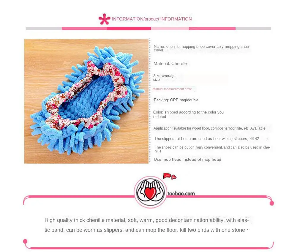 1/2PCS Wholesales Detachable And Washable Floor Slipper Sets, Chenille Shoes Sets, Lazy Floor Slipper Sets, Cleaning Shoes Tools