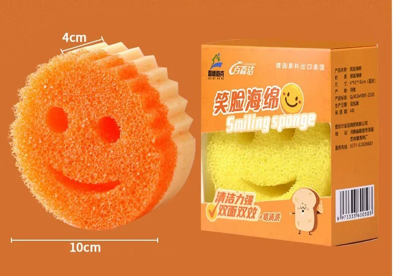 Two Side Dish Washing Sponge Kitchen Cleaning Strong Scouring Pad Miracle Sponge Household Kitchen Magic Cleaning Wipe Sponge