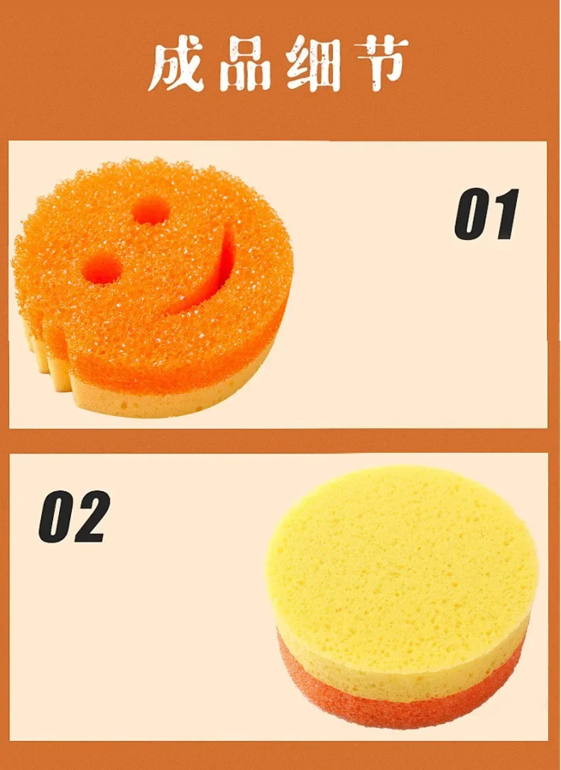 Two Side Dish Washing Sponge Kitchen Cleaning Strong Scouring Pad Miracle Sponge Household Kitchen Magic Cleaning Wipe Sponge