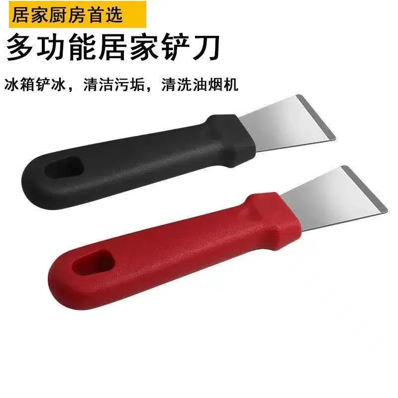 Ice Remover Tool Kitchen Clean Gadget Portable Useful Fridge Tools Defrosting Shovel Freezer Ice Scraper Shovel Stainless Steel