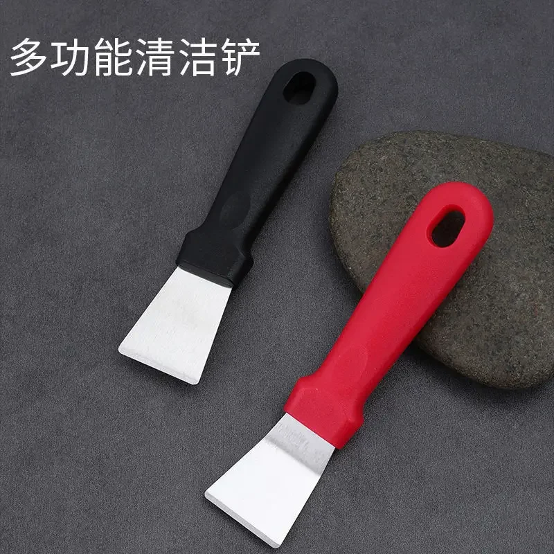 Ice Remover Tool Kitchen Clean Gadget Portable Useful Fridge Tools Defrosting Shovel Freezer Ice Scraper Shovel Stainless Steel Ice Remover Tool Kitchen Clean Gadget Portable Useful Fridge Tools Defrosting Shovel Freezer Ice Scraper Shovel Stainless Steel