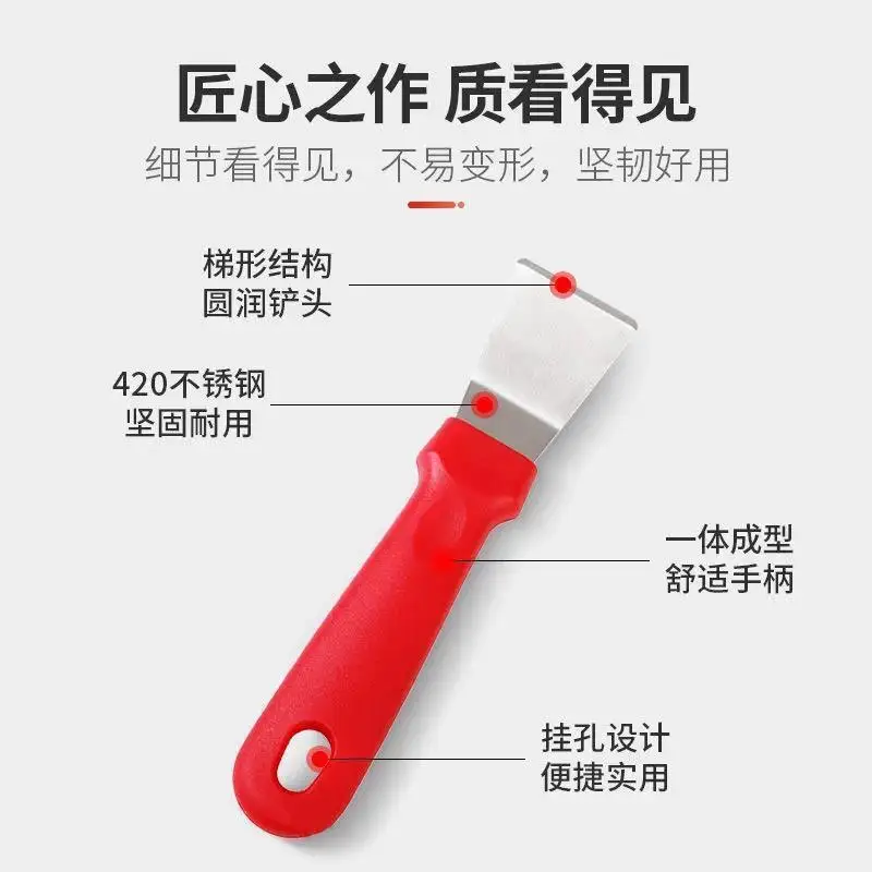 Ice Remover Tool Kitchen Clean Gadget Portable Useful Fridge Tools Defrosting Shovel Freezer Ice Scraper Shovel Stainless Steel